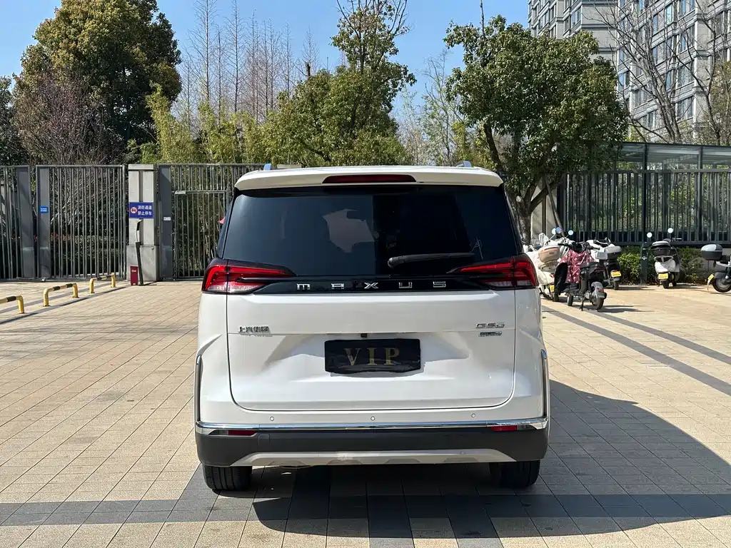 SAIC MAXUS CHASE G50