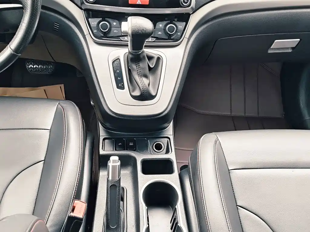 Haval M6 — миниатюра 7