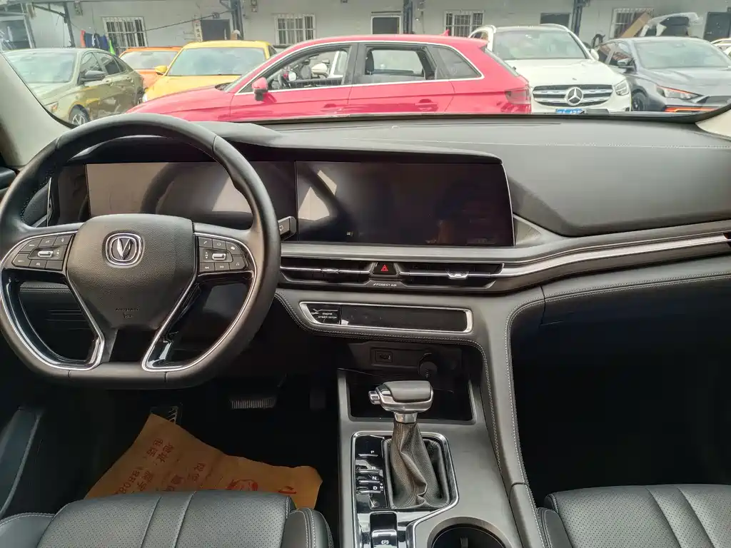 Changan CS75PLUS CS75 PLUS 2021 1.5T AT Elite