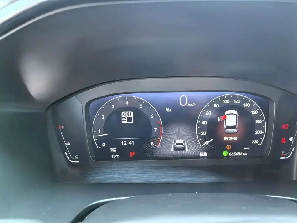 Honda CR-V — миниатюра 11