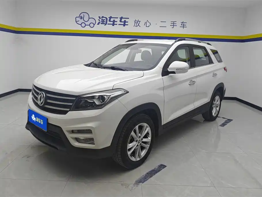 Fengguang Fengguang S560 2020