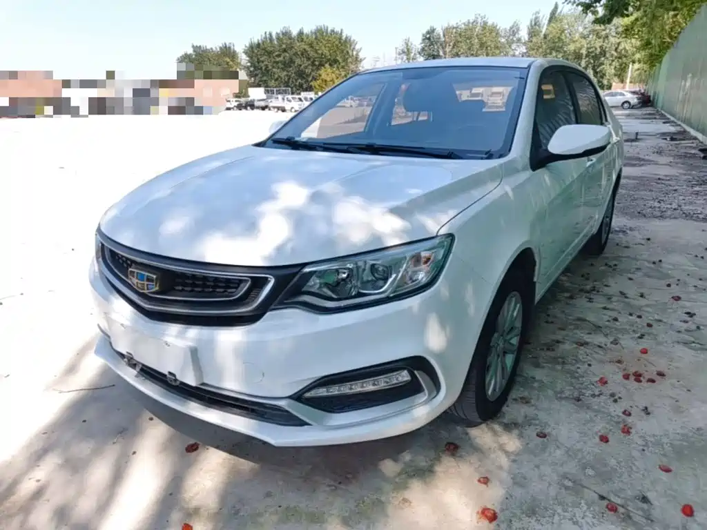 Geely Vision