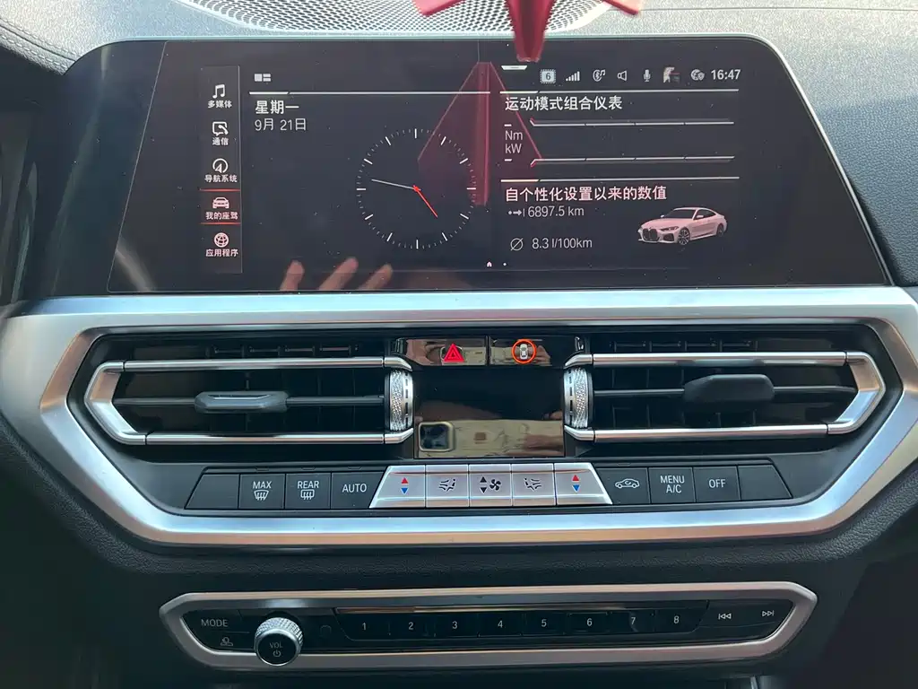 BMW 4 Series — миниатюра 8