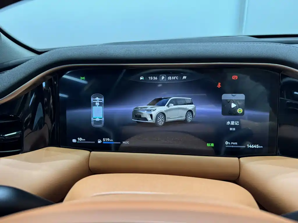 GAC Motor Trumpchi Xiangwang S9 — миниатюра 13