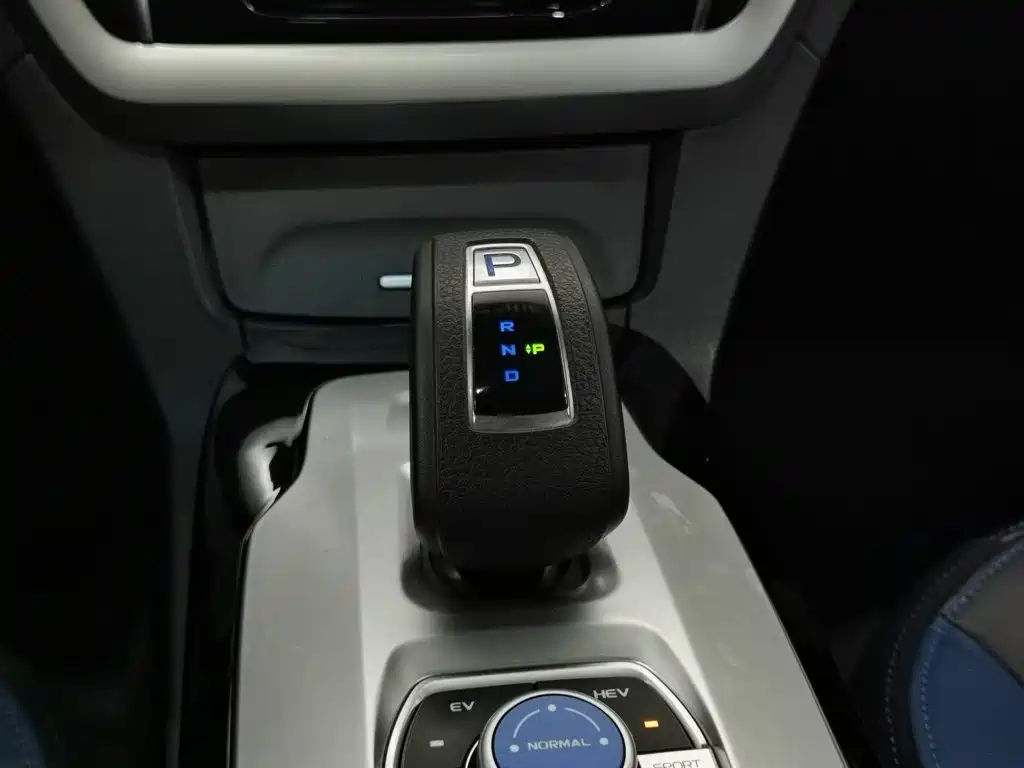 Geely New Energy — миниатюра 13