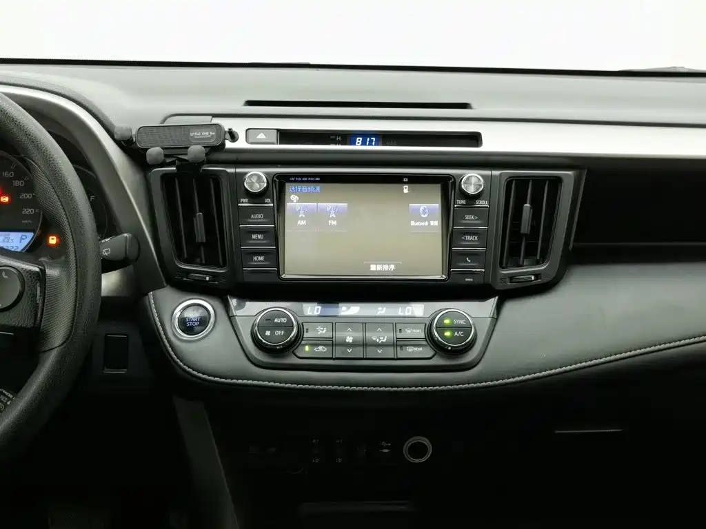 Toyota RAV4 — миниатюра 12