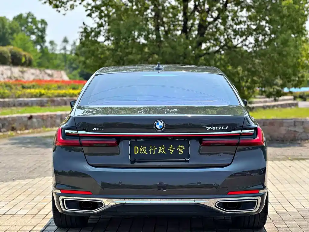 BMW 7 SERIES