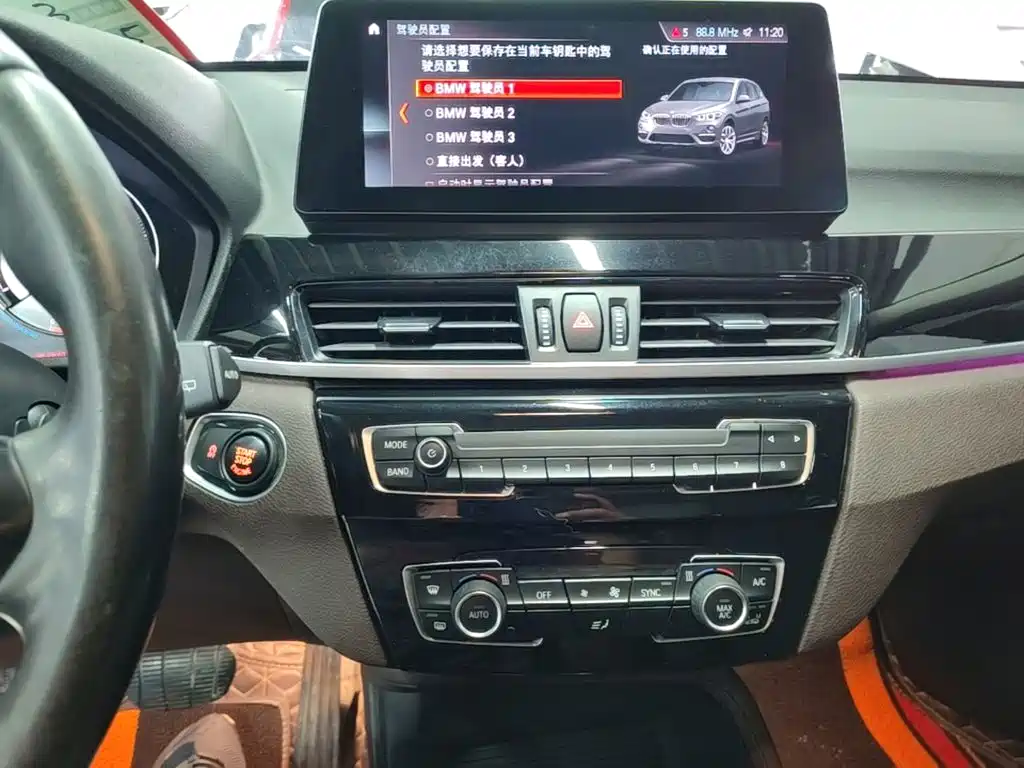 BMW X1 — миниатюра 13