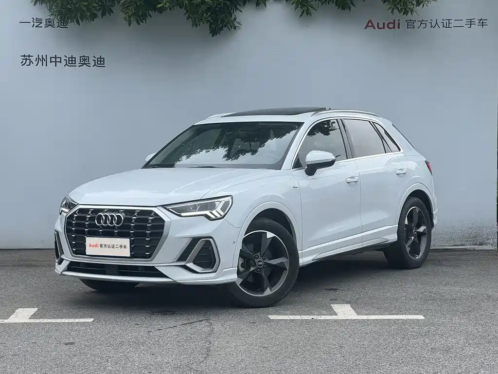 Audi Q3 2022