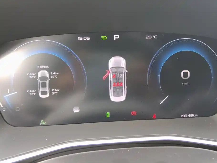 Geely Xingrui — миниатюра 14