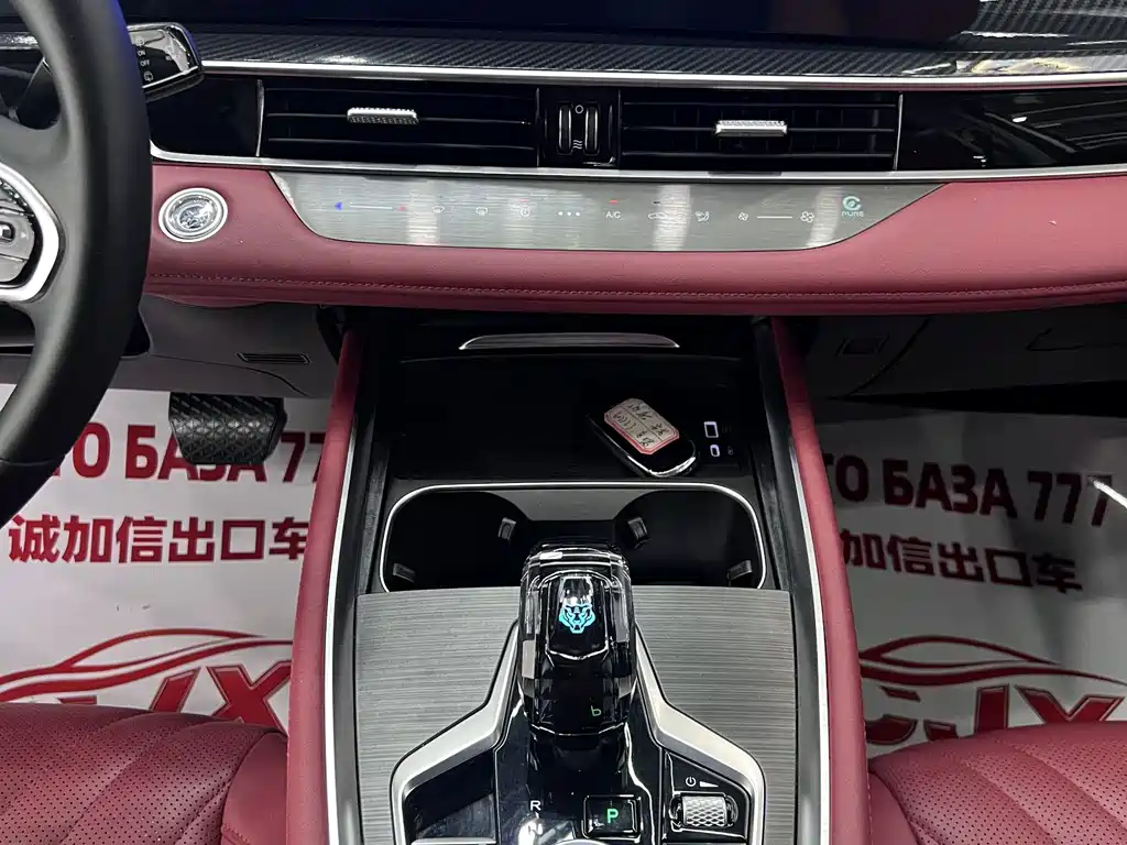 Chery Tiggo 7 PLUS — миниатюра 12