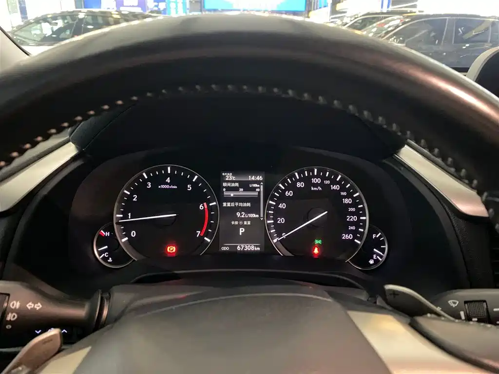 Lexus RX 2020 300 Elite