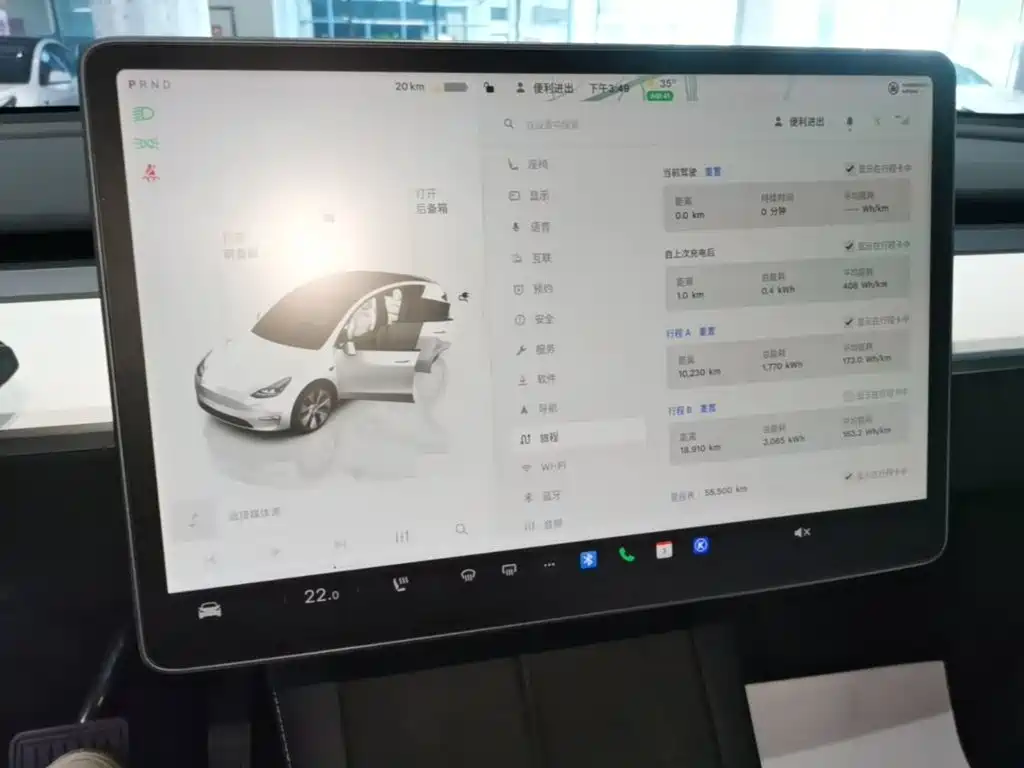 Tesla Model Y — миниатюра 13