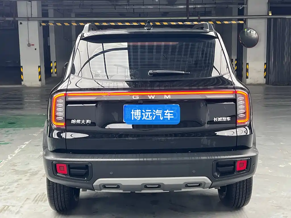 Haval Dargo 2026 1.5T DCT