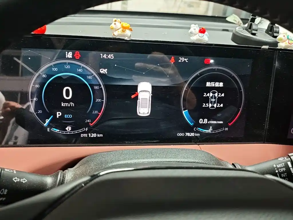 Changan CS75 PLUS — миниатюра 12