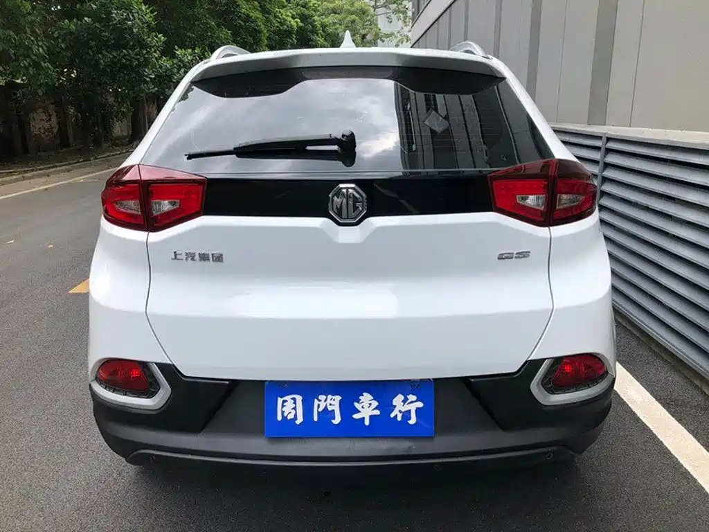 MG MG GS — миниатюра 15