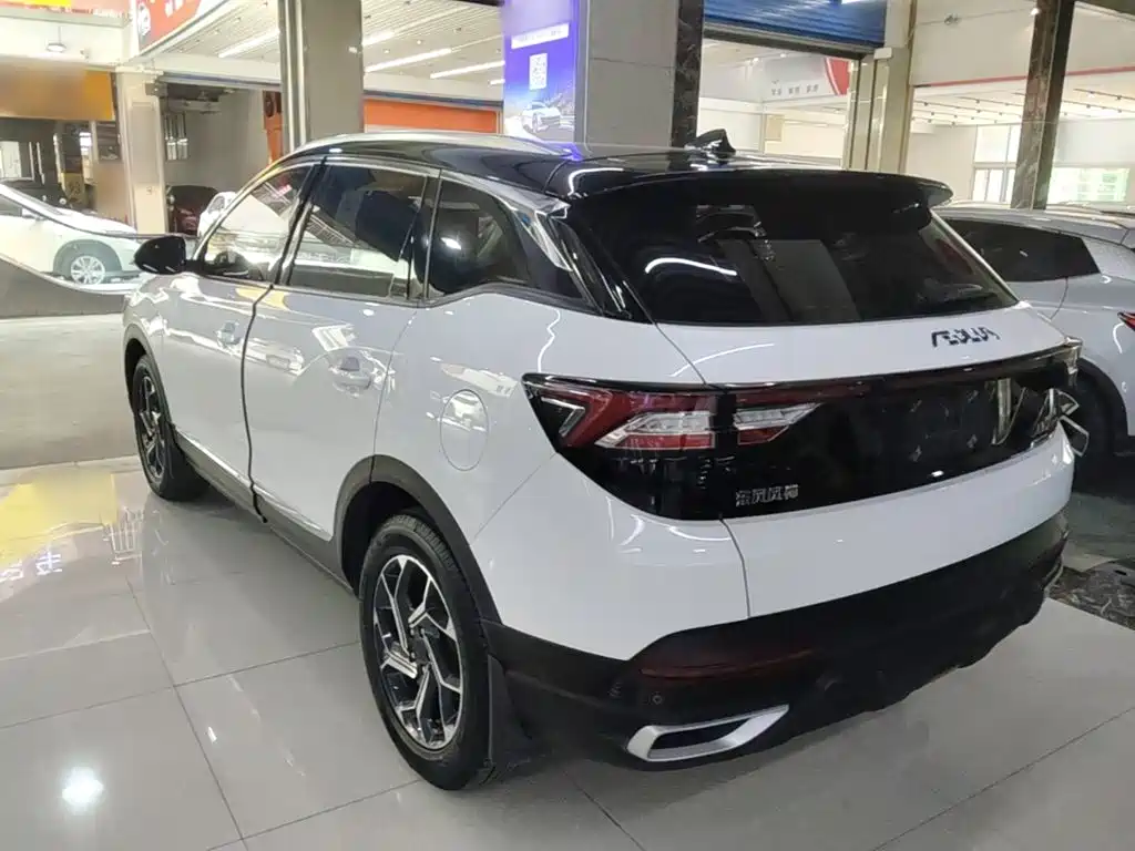 Aeolus AX7 — миниатюра 5