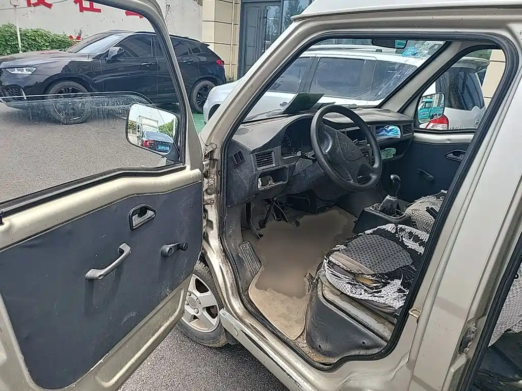 Wuling Zhiguang — миниатюра 17