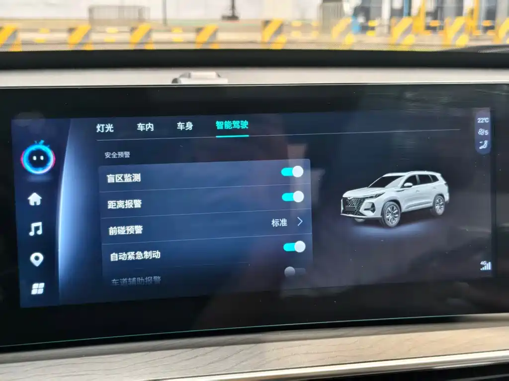 Chery Tiggo 8 PRO — миниатюра 26