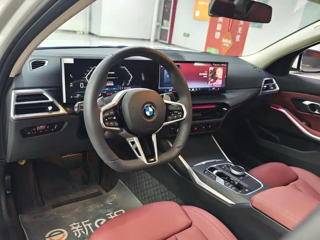 BMW 3 Series 3 2026 325Li M Sport