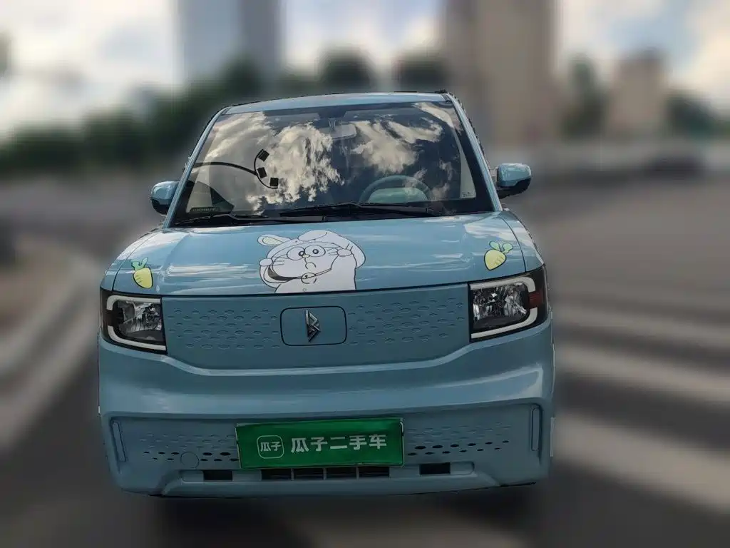 Lingbao uni — миниатюра 3