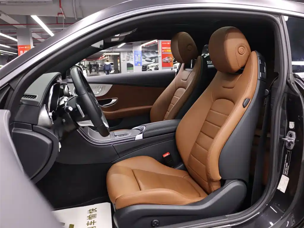 Mercedes-Benz C-Class C 2021 C 260
