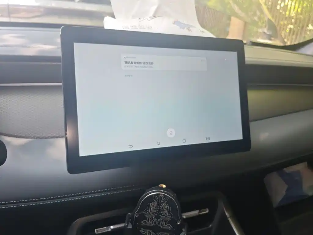 BYD Qin Plus PLUS 2025 DM-i Smart Drive 55KM Lead