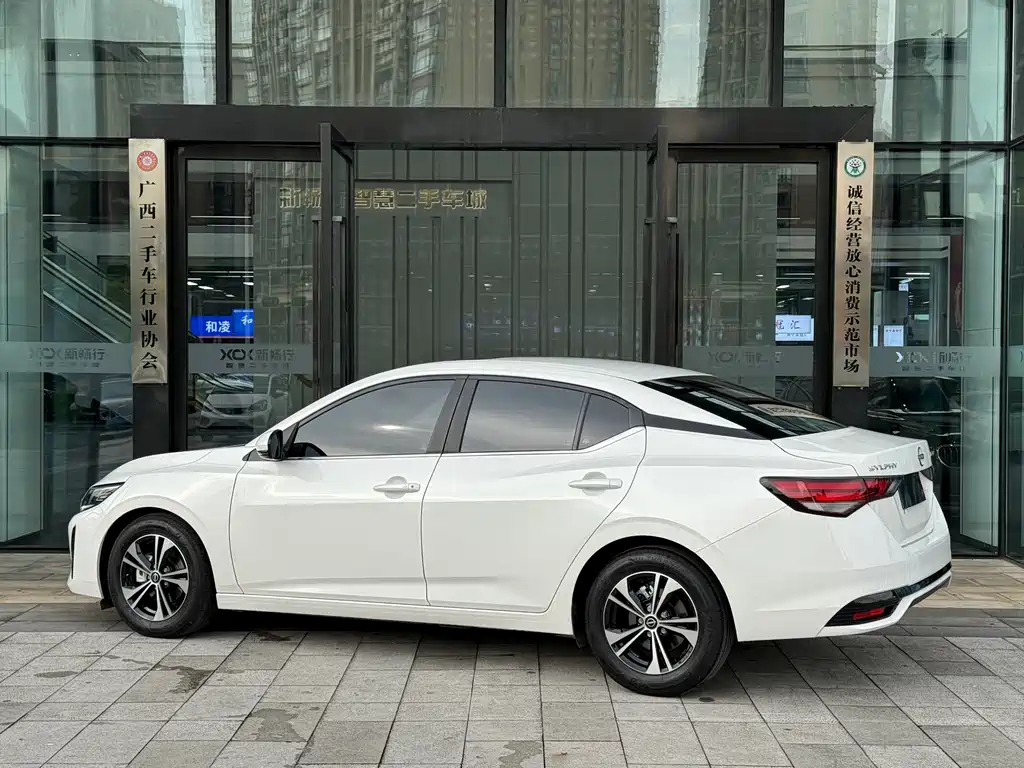Nissan Sylphy 2023 1.6L CVT Enjoy