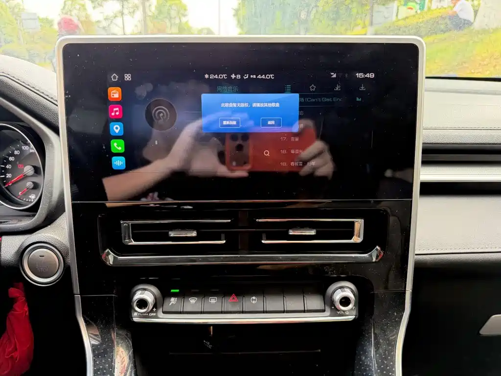Haval M6 2021 PLUS 1.5T DCT Elite