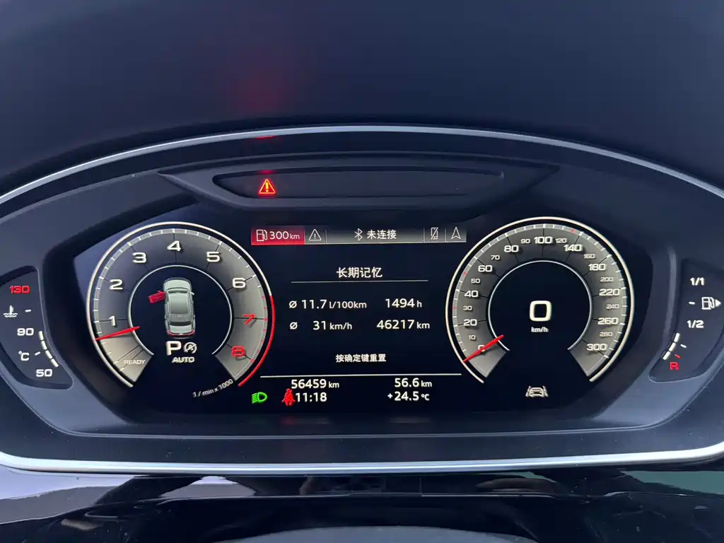 Audi A8 — миниатюра 14