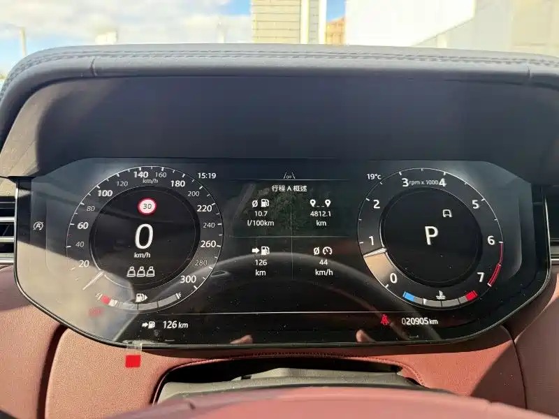 Land Rover Range Rover — миниатюра 7