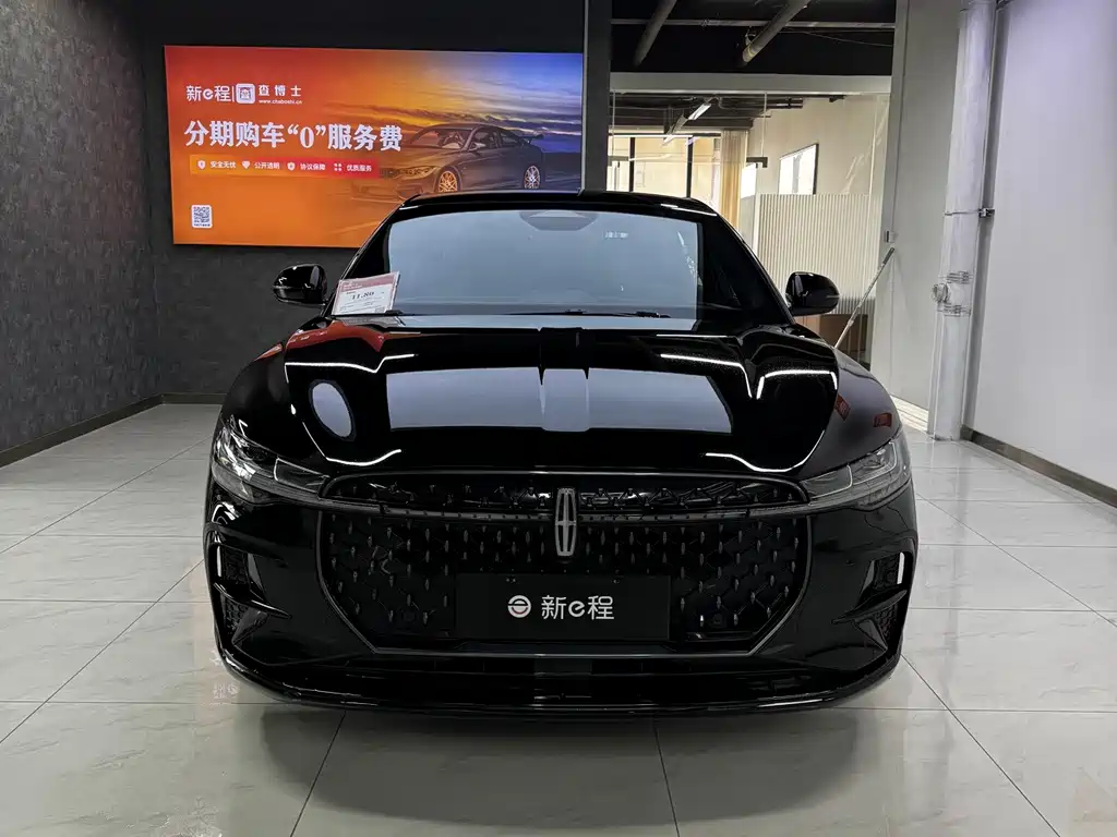 Lincoln Z — миниатюра 2