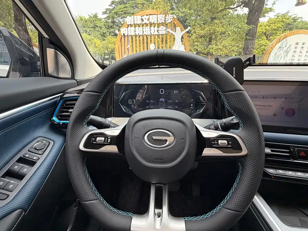 GAC Motor Trumpchi GS3 — миниатюра 16