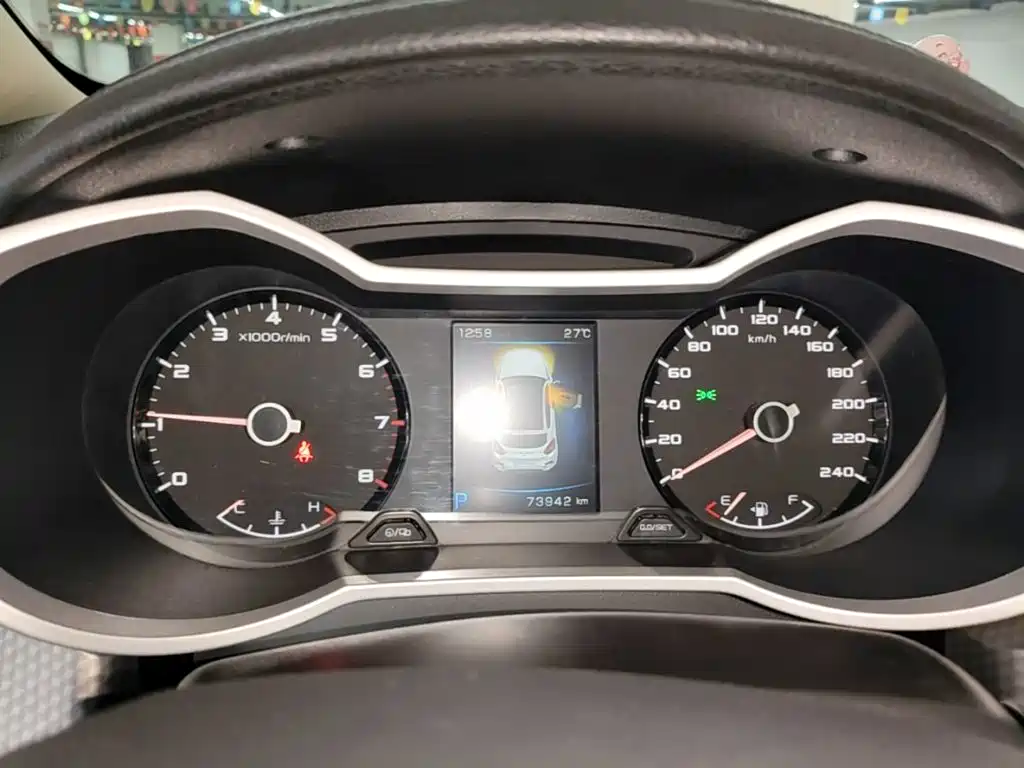 Geely Emgrand GS — миниатюра 12