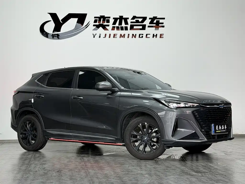 Oshan Oushang X5 PLUS — миниатюра 3