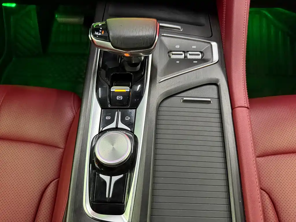 Changan CS75 PLUS — миниатюра 15