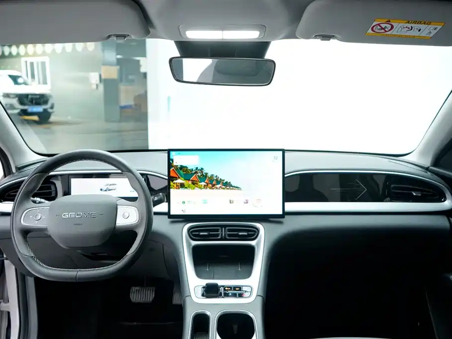 Geely Geome Xingyuan 2026 410km