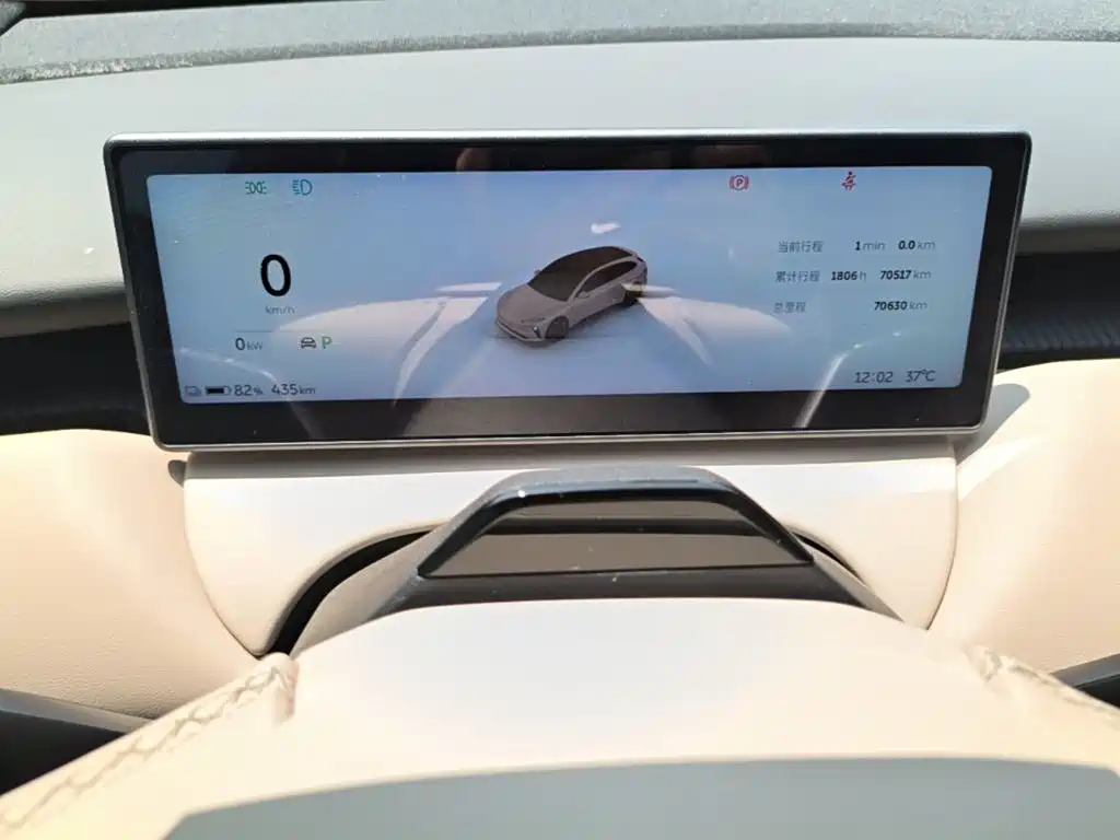 NIO ET5T — миниатюра 12
