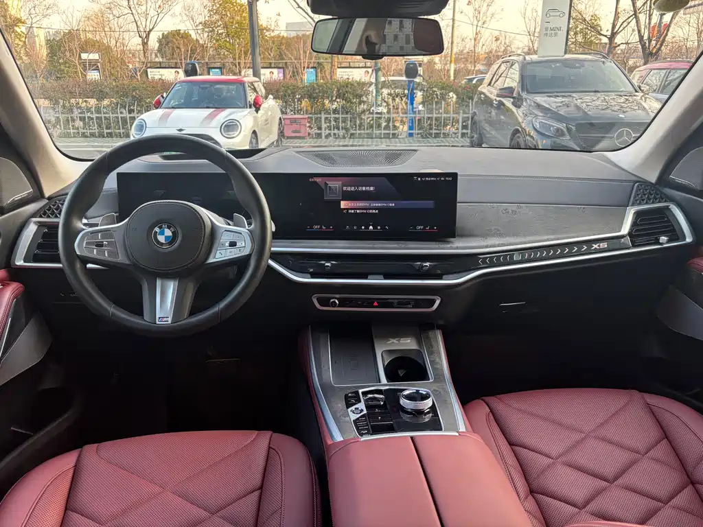 BMW X5 2023 xDrive 30Li Premium M Sport
