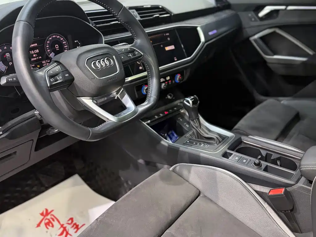 Audi Q3 2021 35 TFSI Fashion