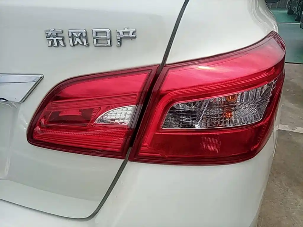 Nissan Sylphy 2021 1.6XL CVT Luxury