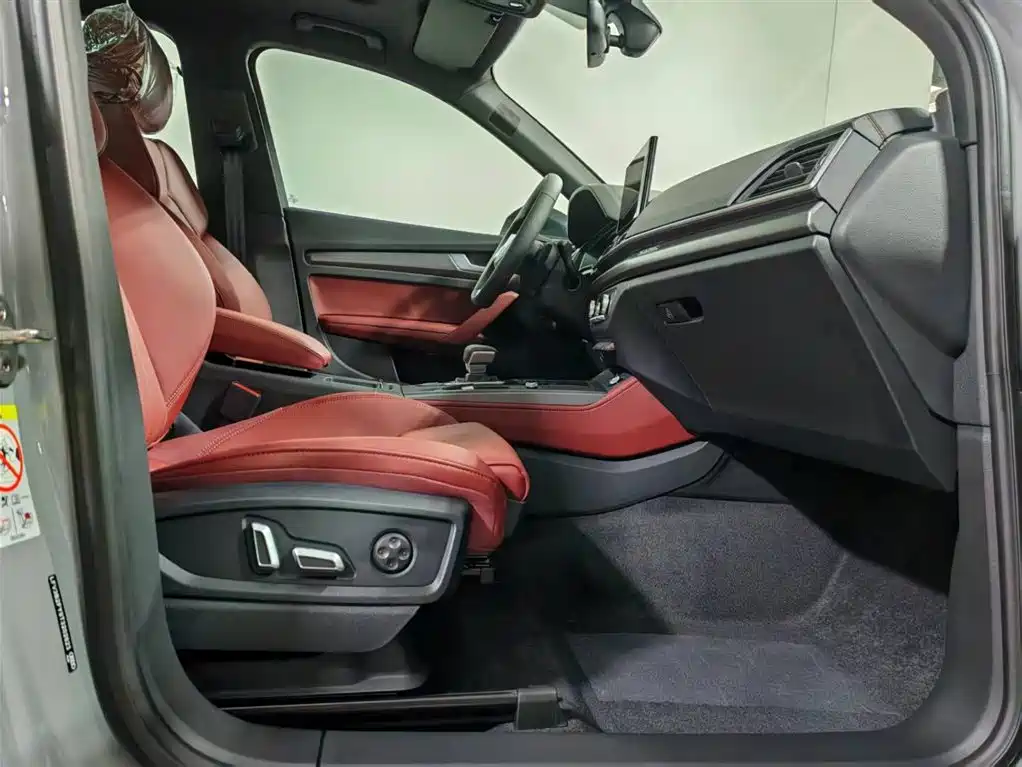 Audi Q5L 2026 45 TFSI Luxury