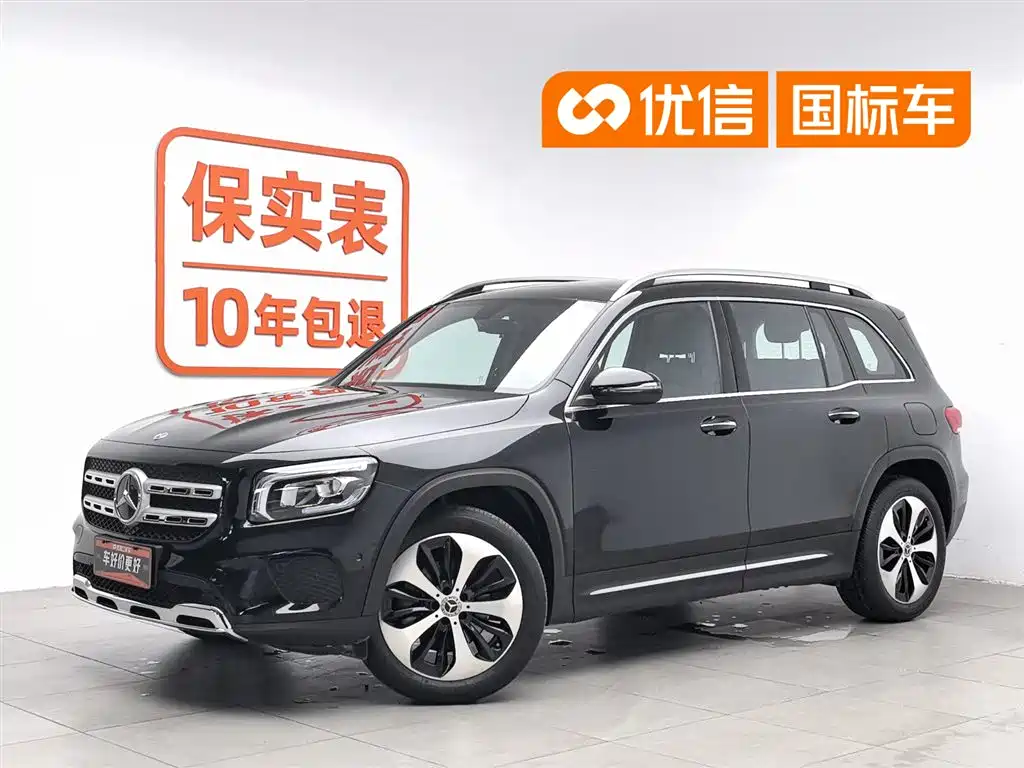 Mercedes-Benz GLB 2022 Facelift GLB 200 Fashion Type