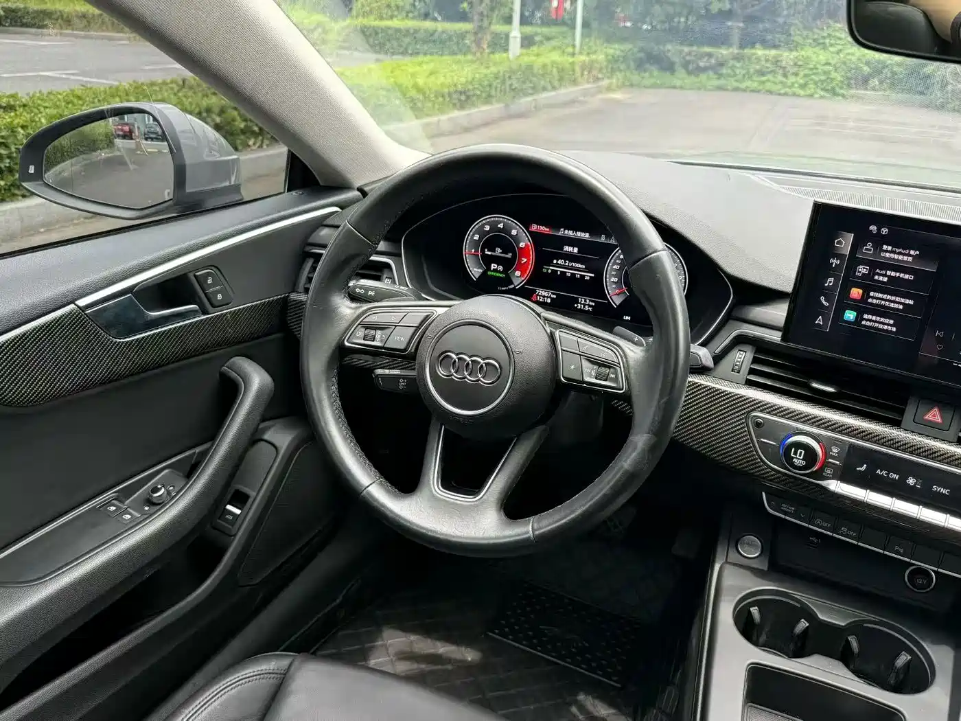 Audi A5 (Import)