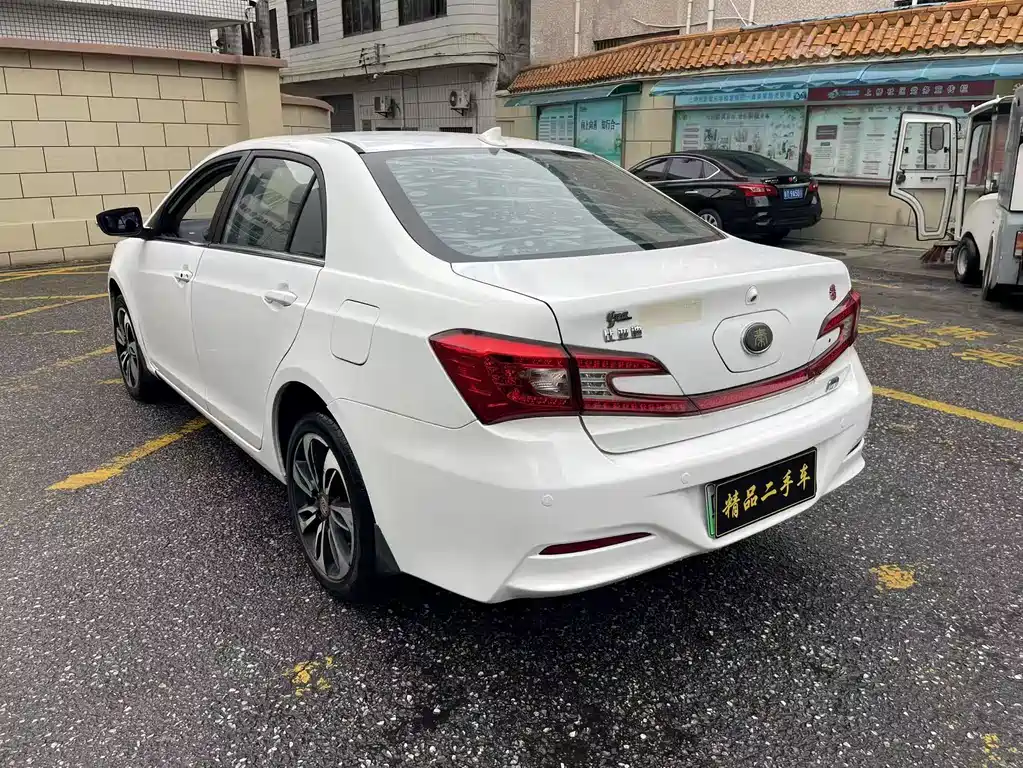 BYD QINXIN ENERGY