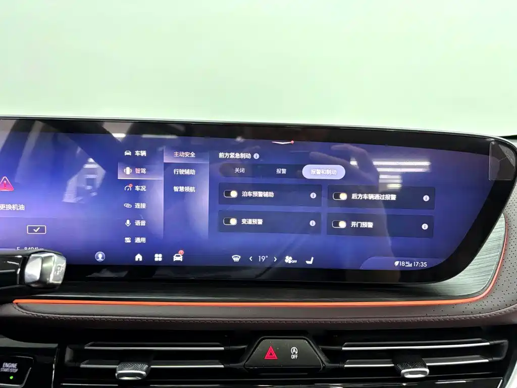 Buick Century — миниатюра 16