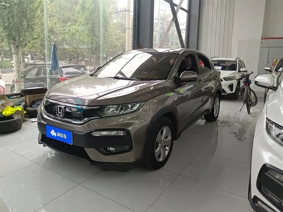 Honda XR-V 2016