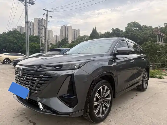 2023 Changan CS75 PLUS