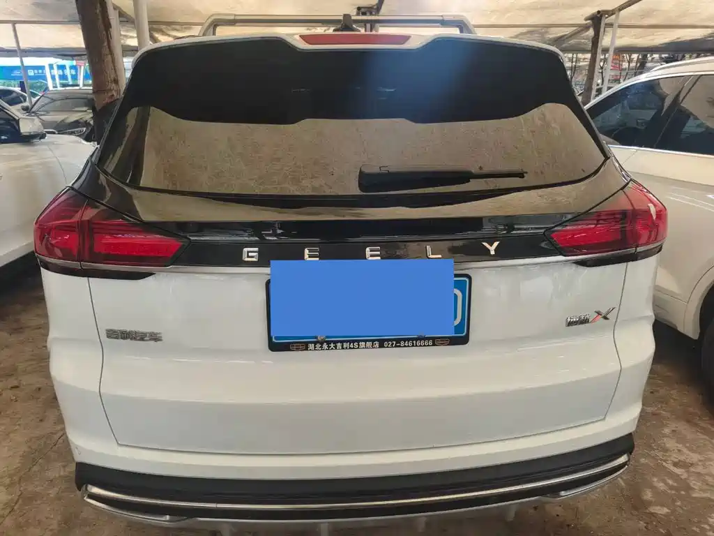 Geely Boyue — миниатюра 14