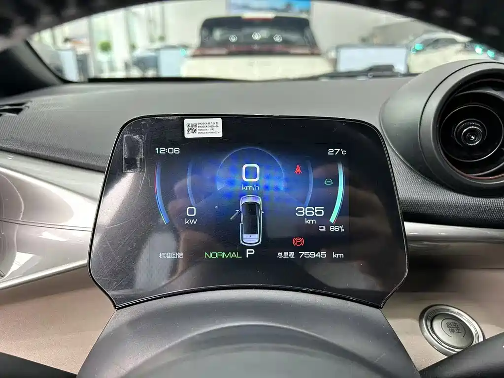 BYD Dolphin — миниатюра 5